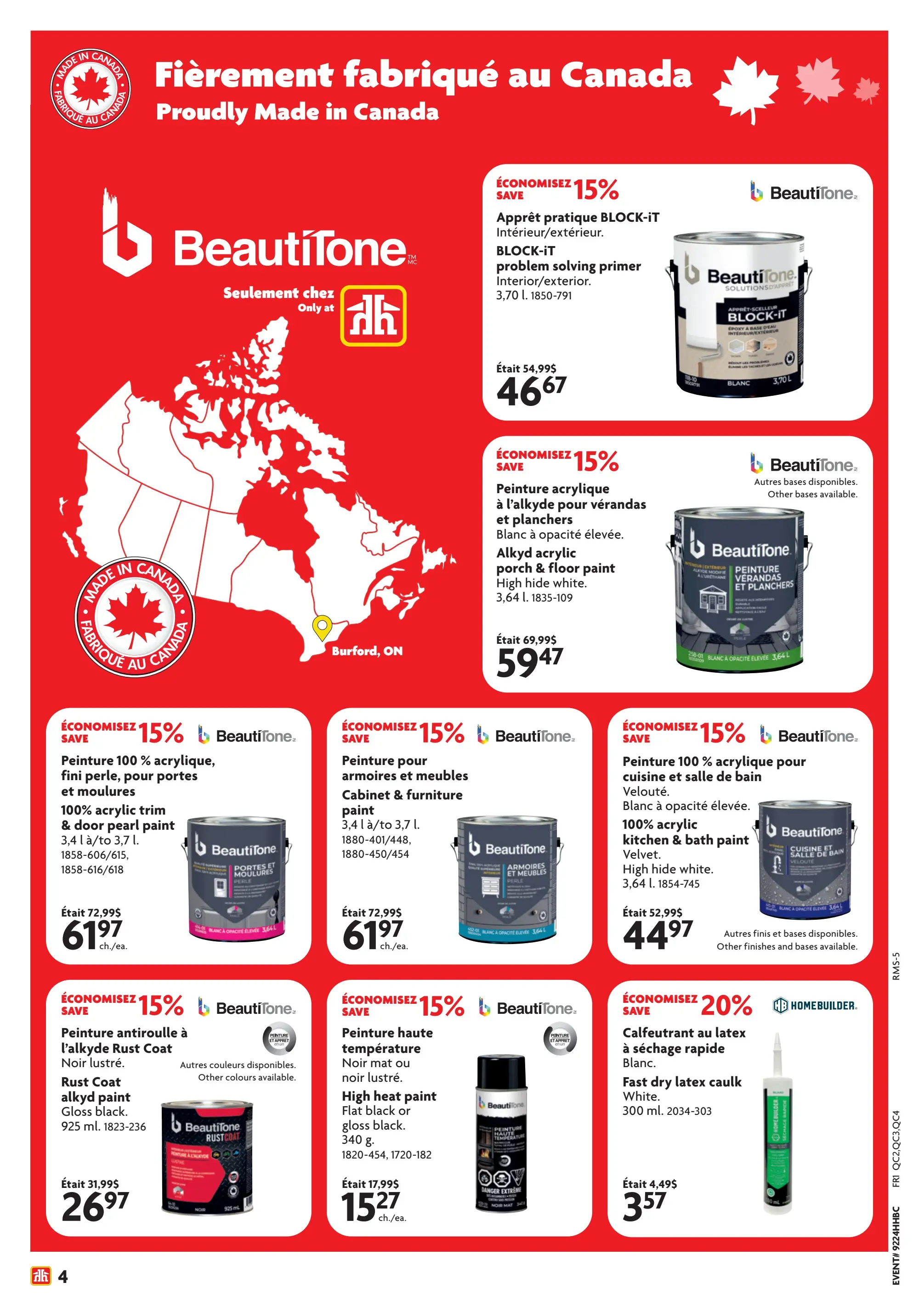 Circulaire Home Hardware