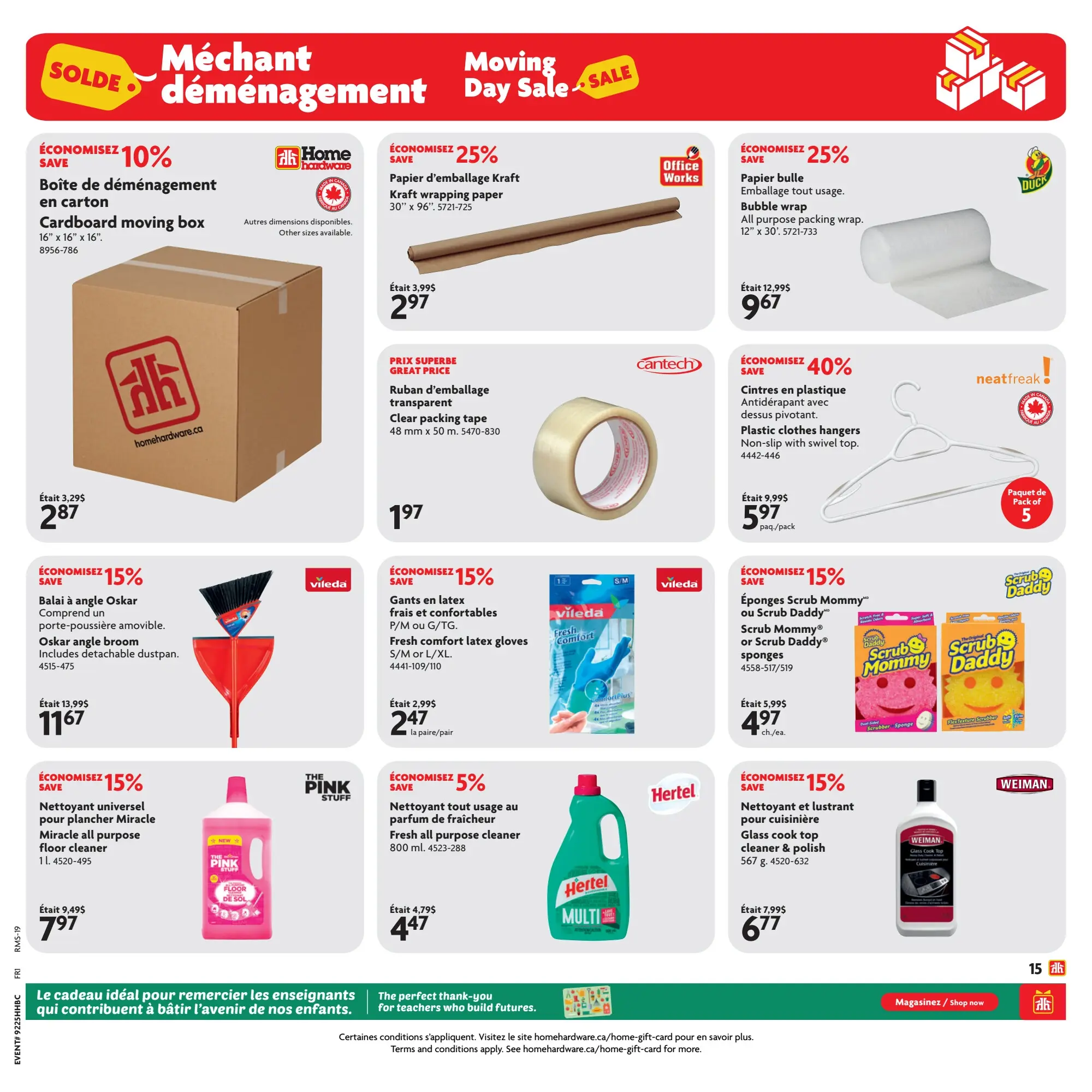 Circulaire Home Hardware