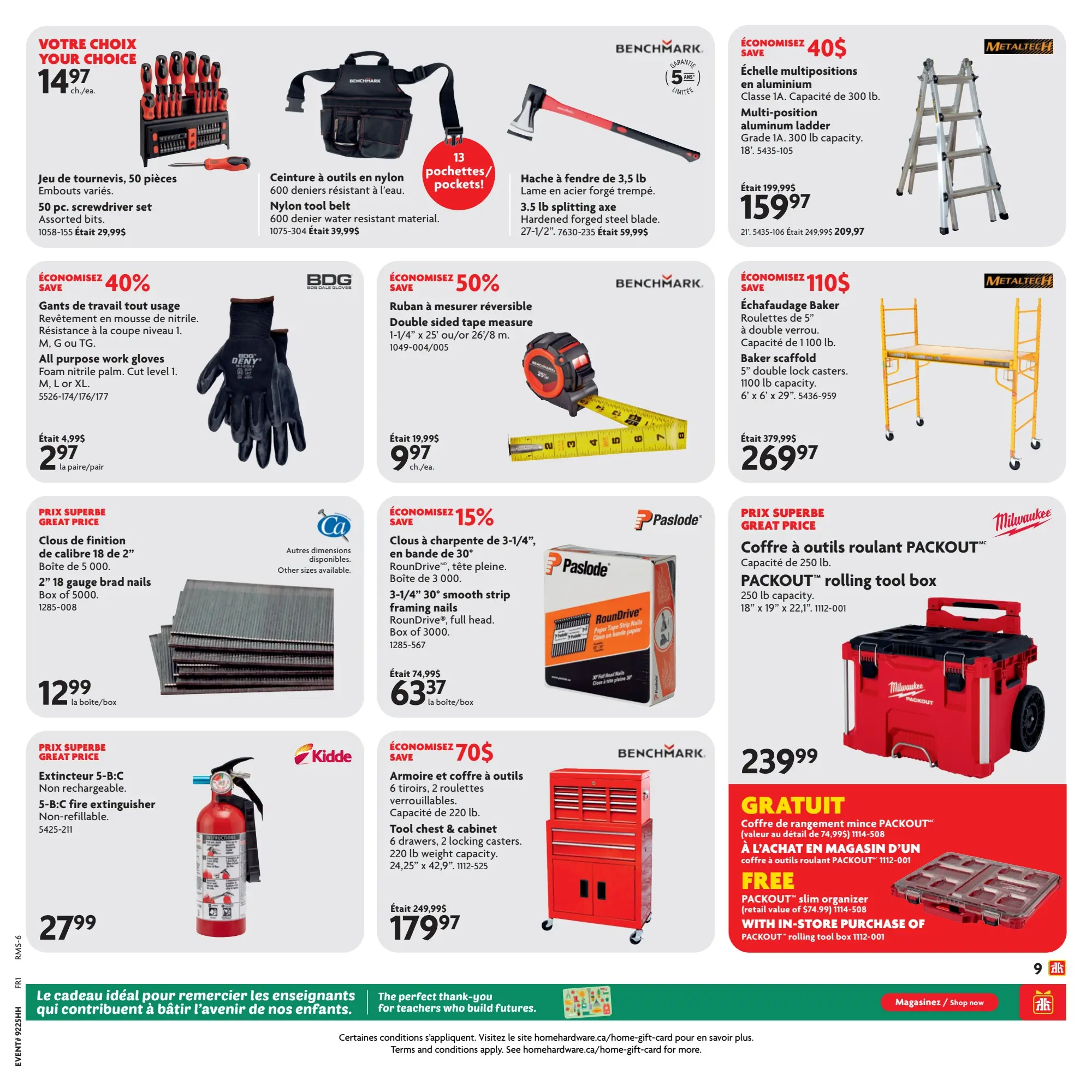 Circulaire Home Hardware