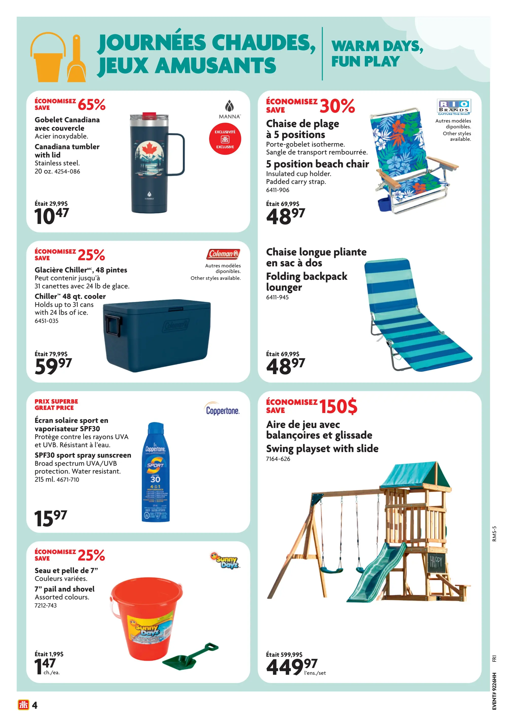 Circulaire Home Hardware