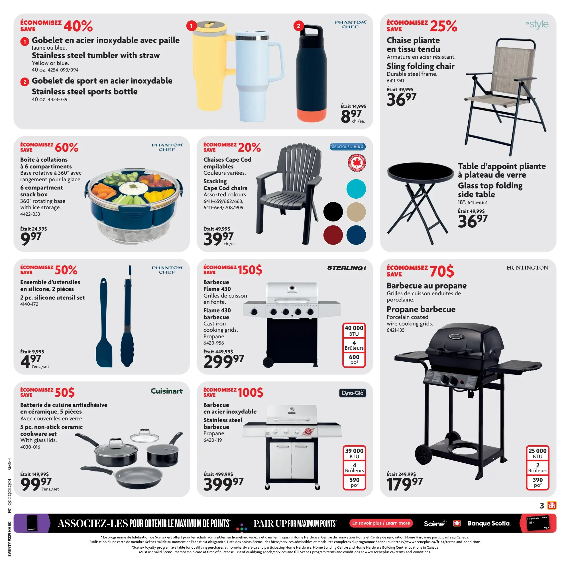 Circulaire Home Hardware
