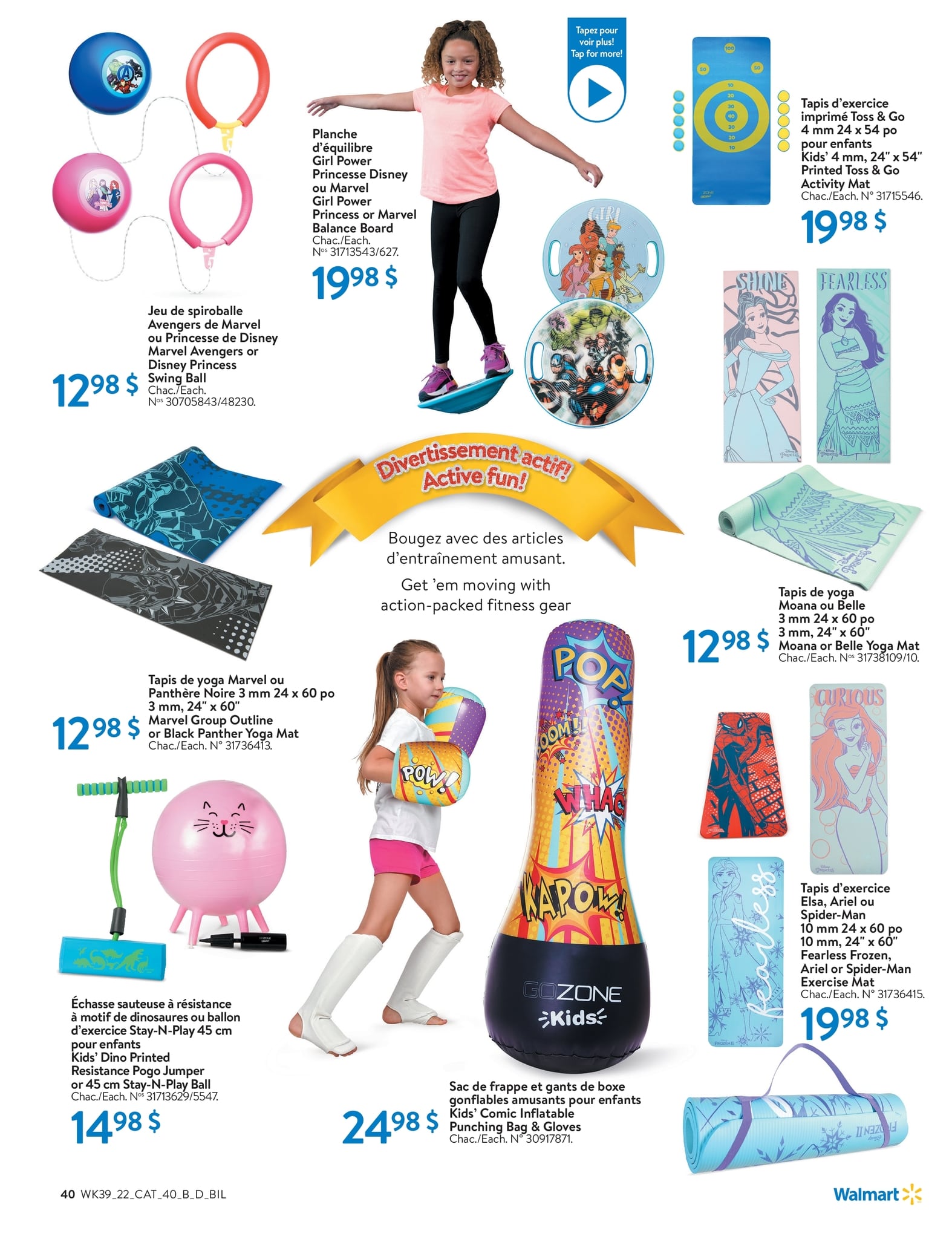 Circulaire Walmart - La Boutique de Jouets - Page 43