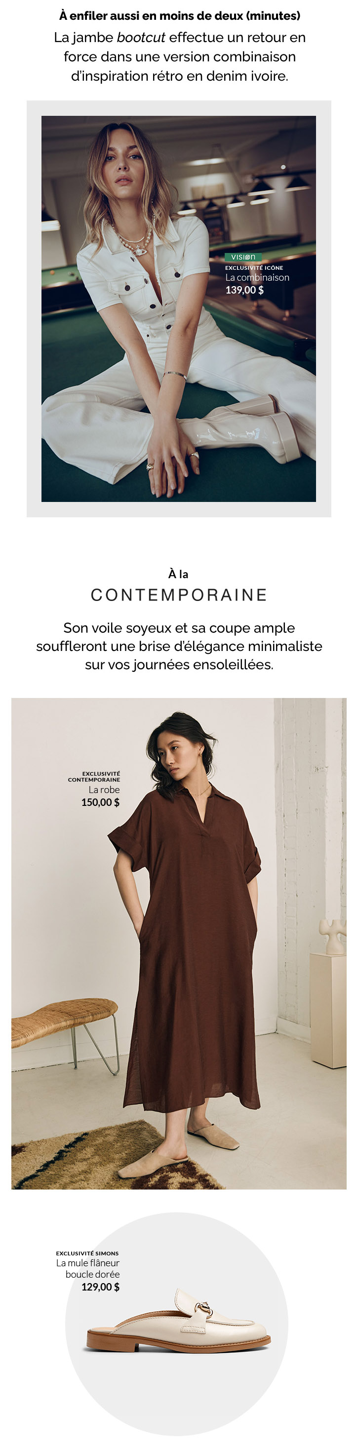 La Robe a toujours Raison