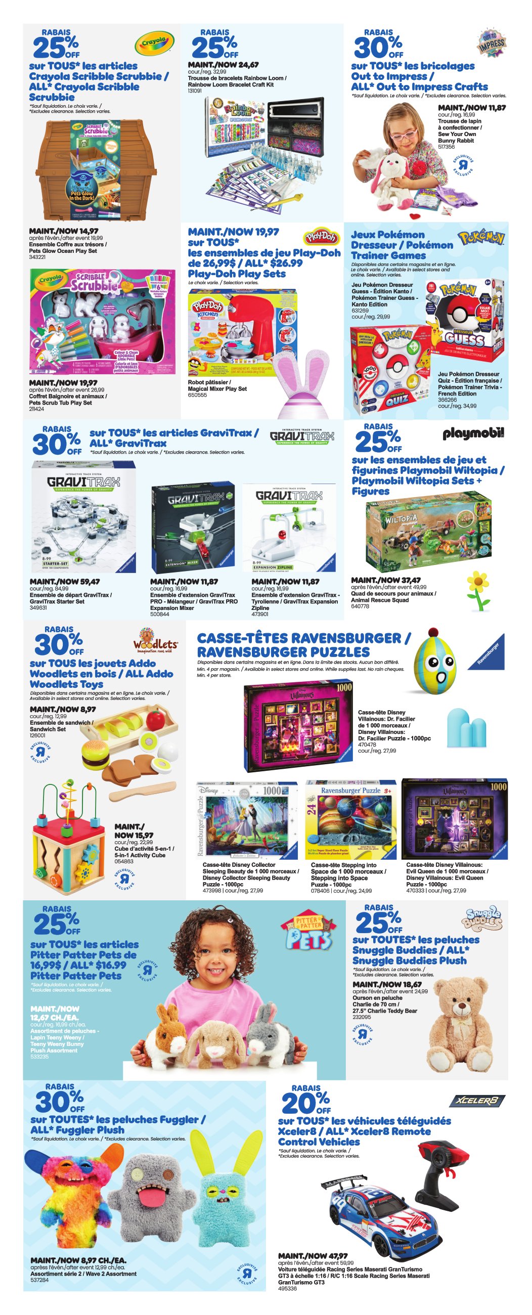 Circulaire Toys 'R' us - Page 5