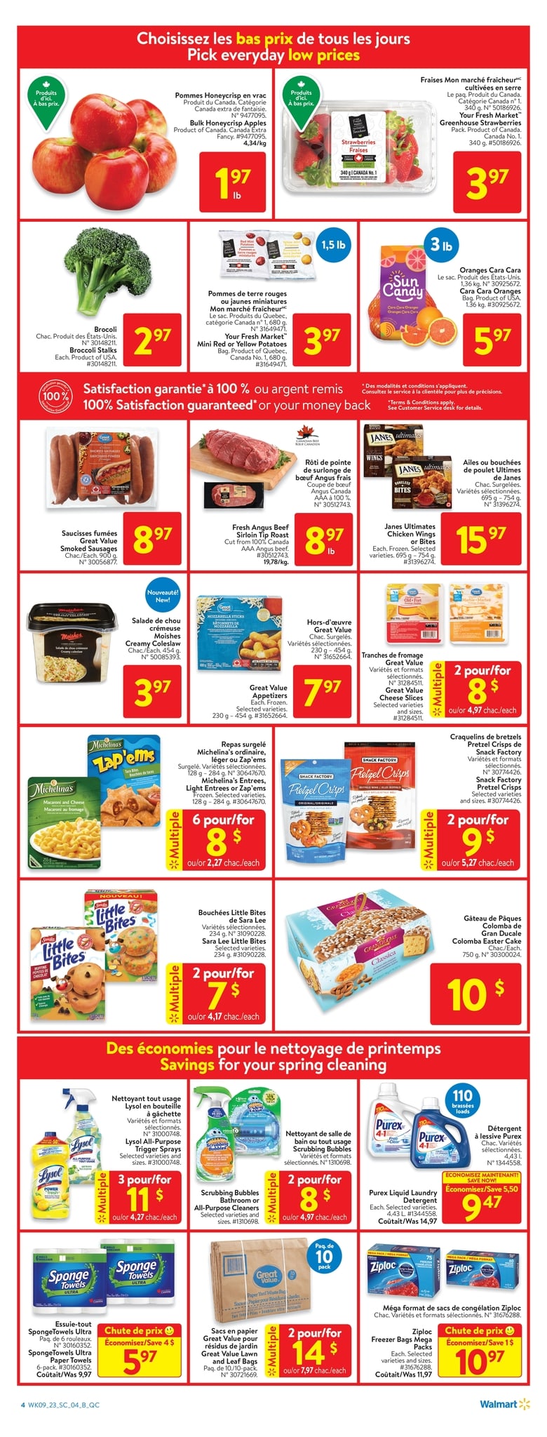 Circulaire Walmart - Page 8