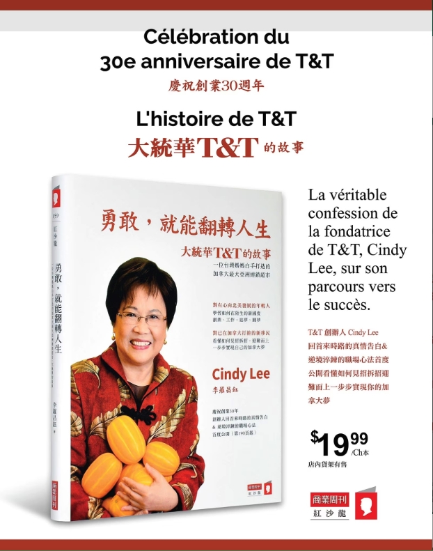 Circulaire T&T Supermarché - Page 4