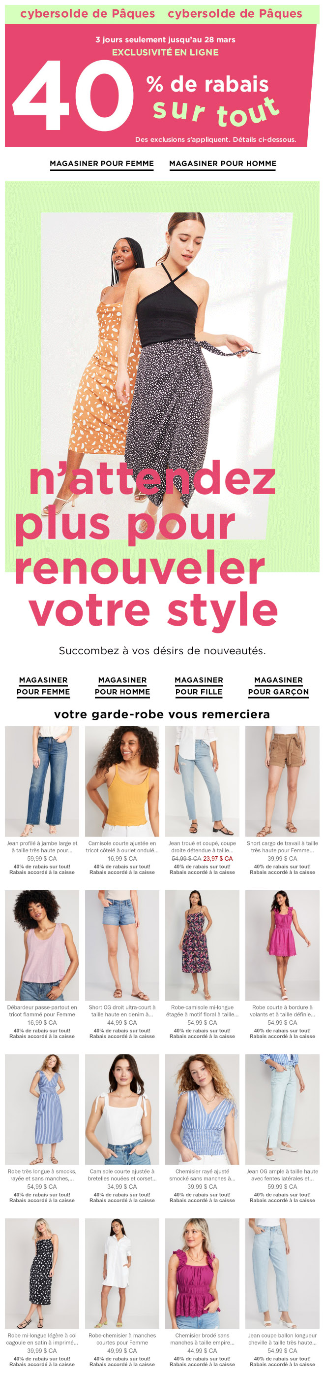 Profitez de ces Aubaines sur les Articles de Sport à 15 $ et moins (Aujourd’hui Seulement!) + 40 % DE RABAIS SUR TOUT!