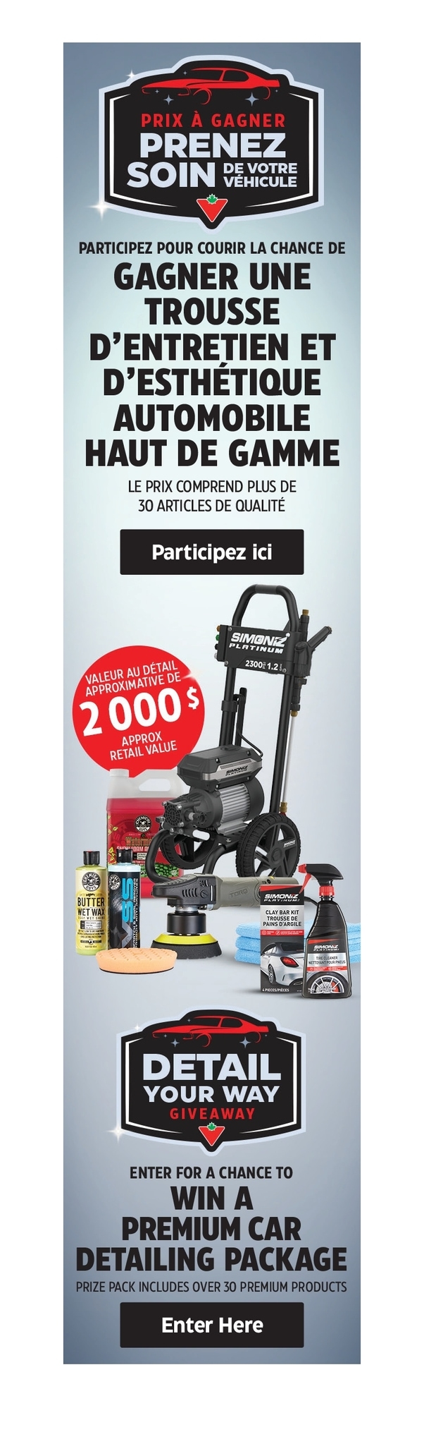 Circulaire Canadian Tire - Page 33