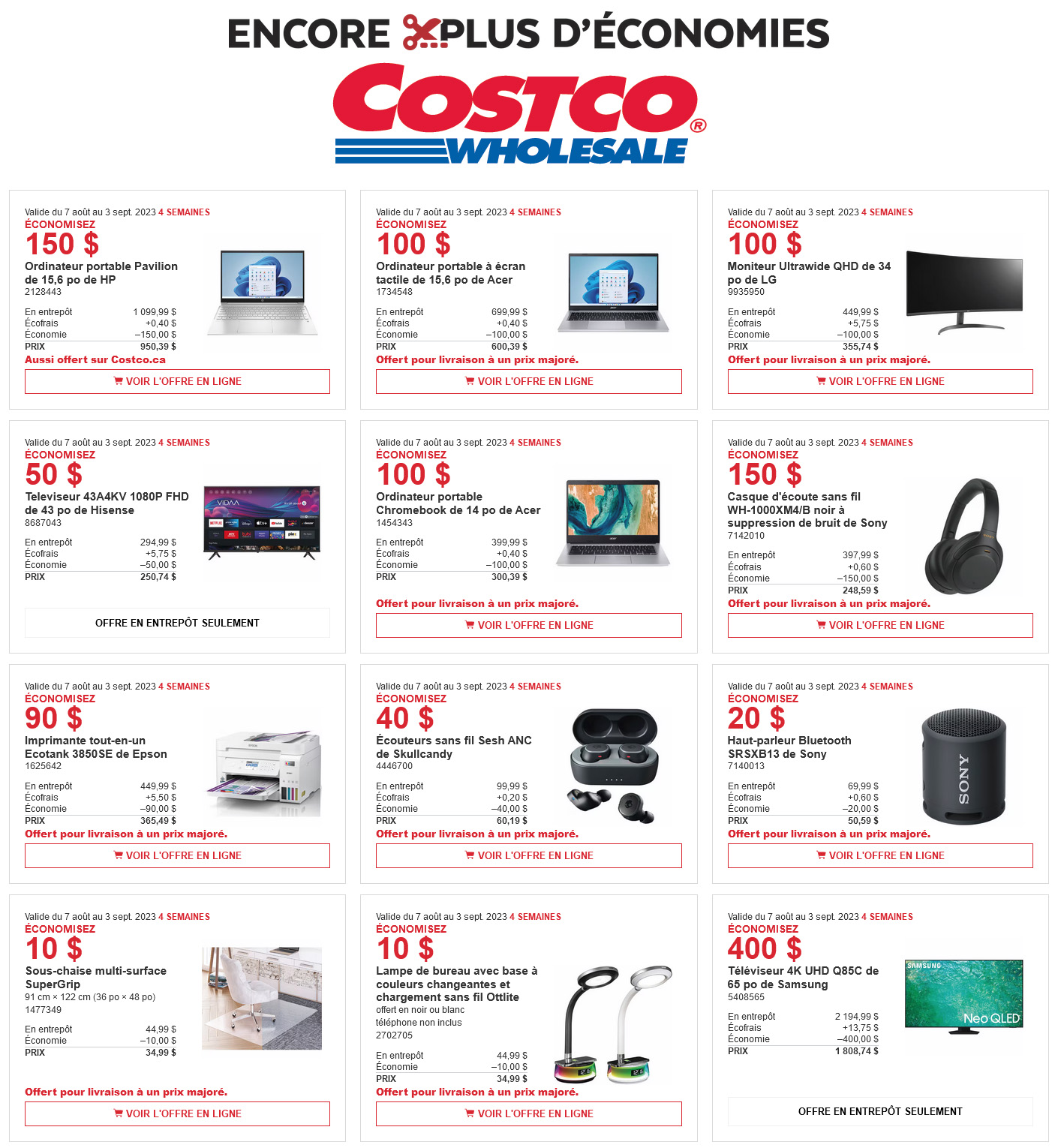 Costco La Fair Tickets 01 - jbpkovu