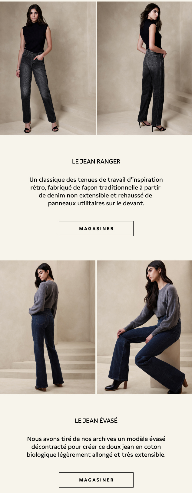 Notre Version Automnale du Denim est de Retour!