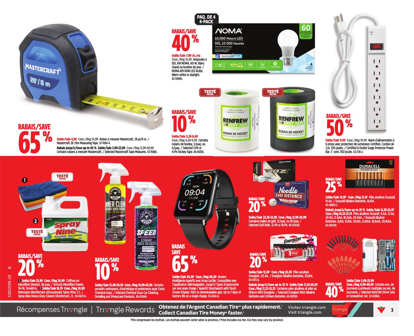 Circulaire Canadian Tire - Page 3