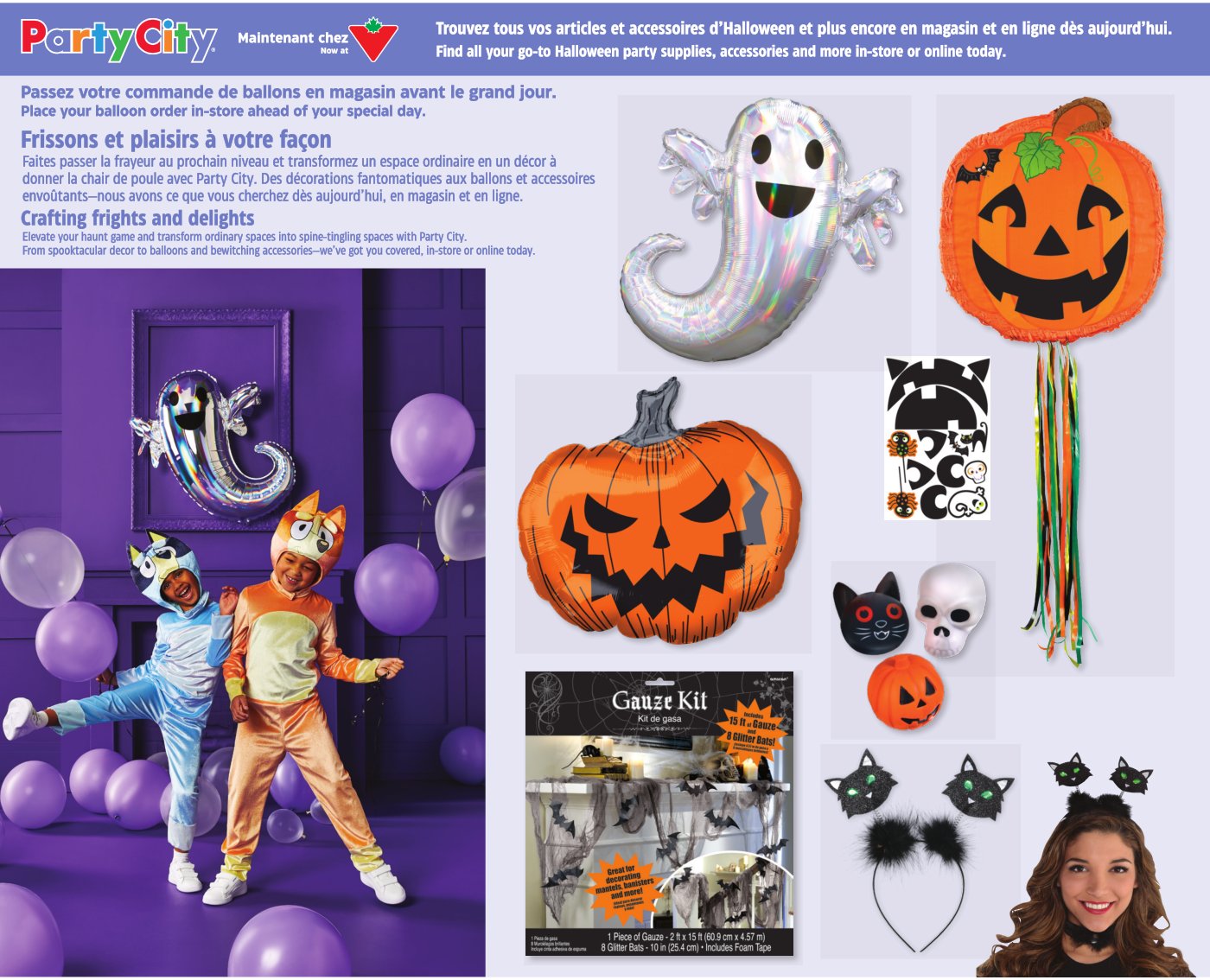 Circulaire Canadian Tire - Page 33