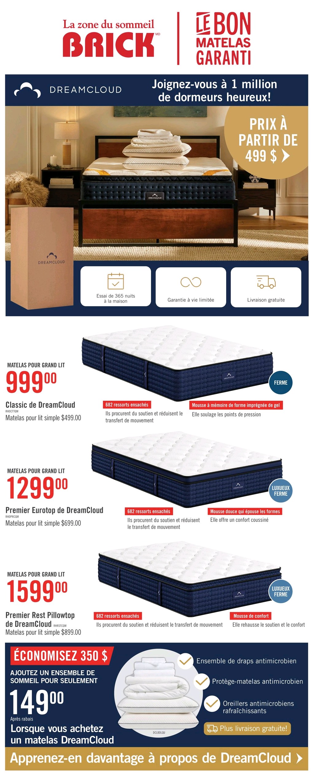 Circulaire Brick