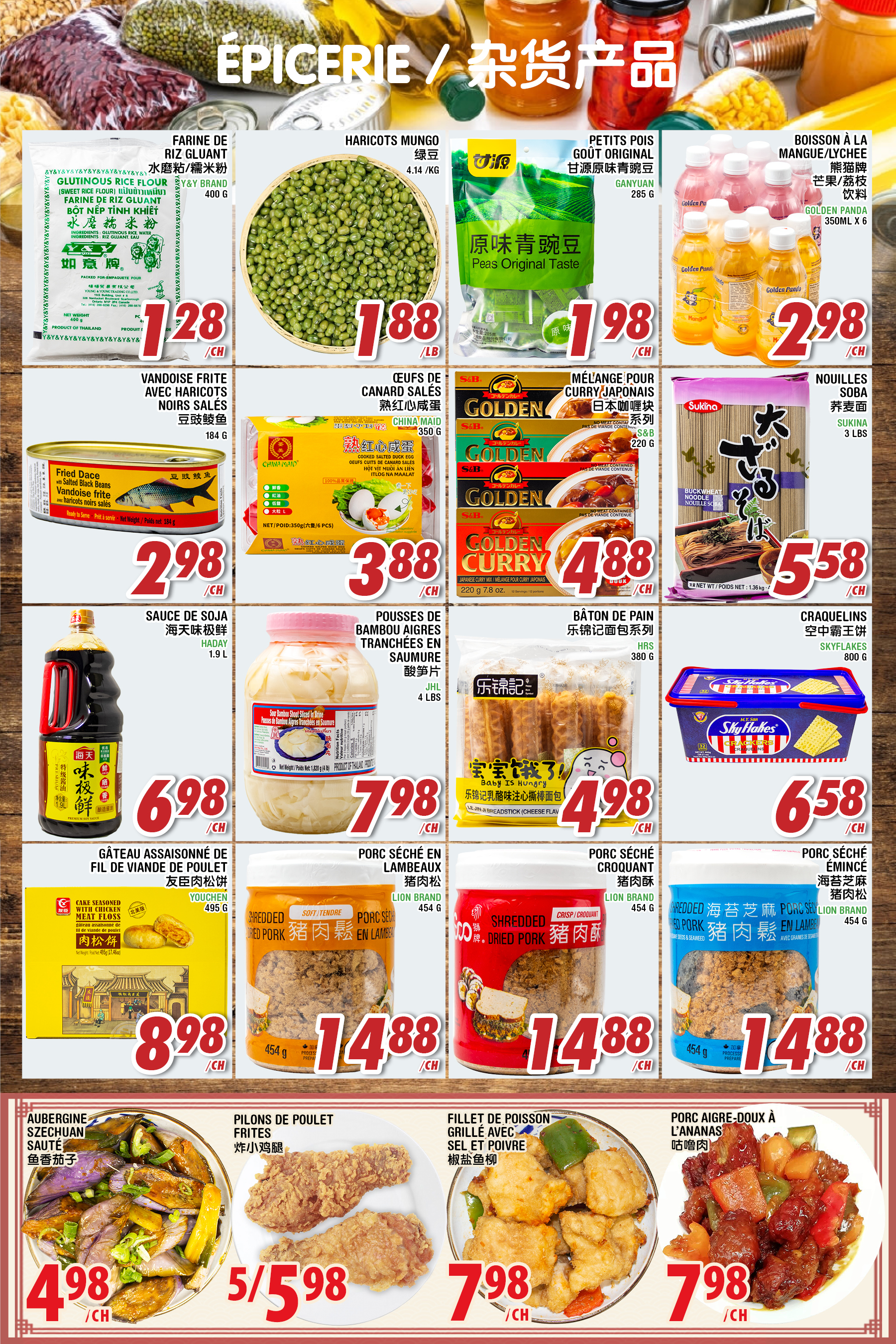 Circulaire Marché FuTai - Page 4