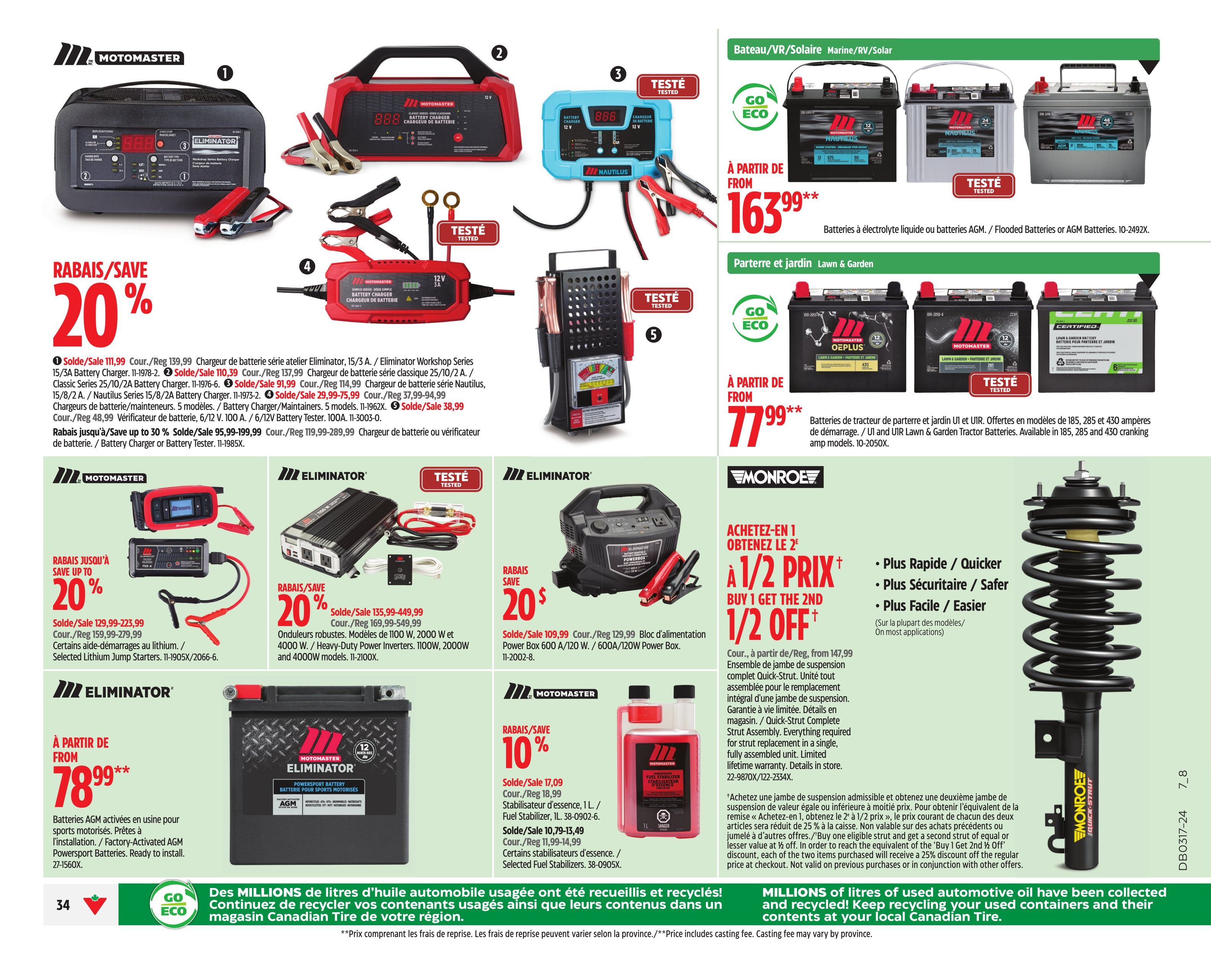 Circulaire Canadian Tire - Page 36