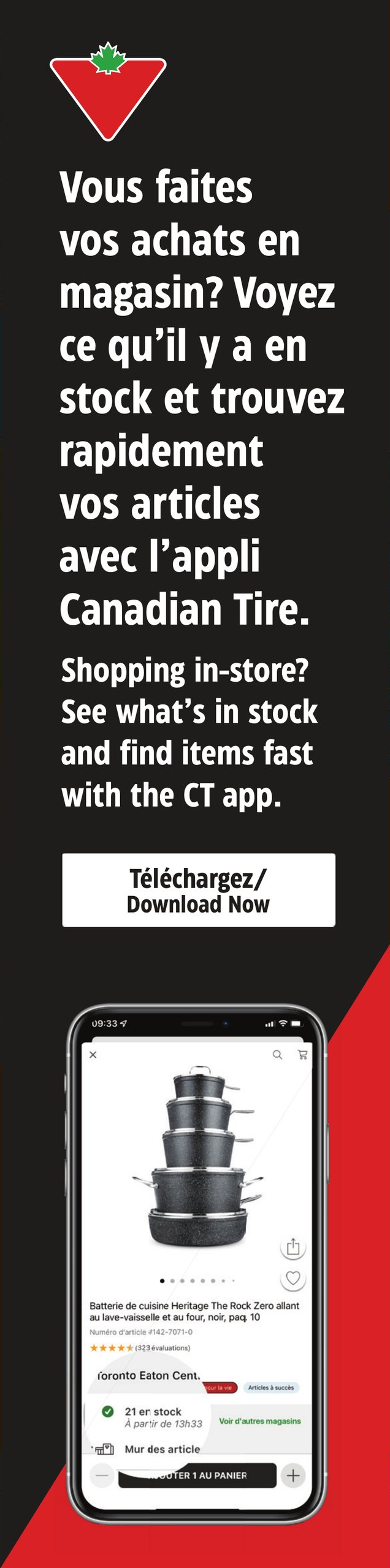 Circulaire Canadian Tire - En Pleine Nature - Page 31