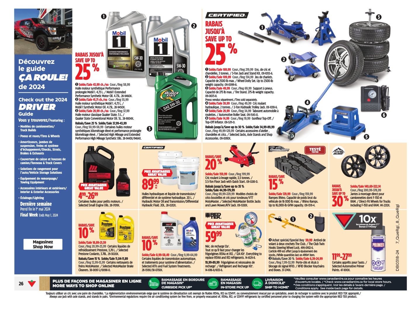 Circulaire Canadian Tire - Page 26