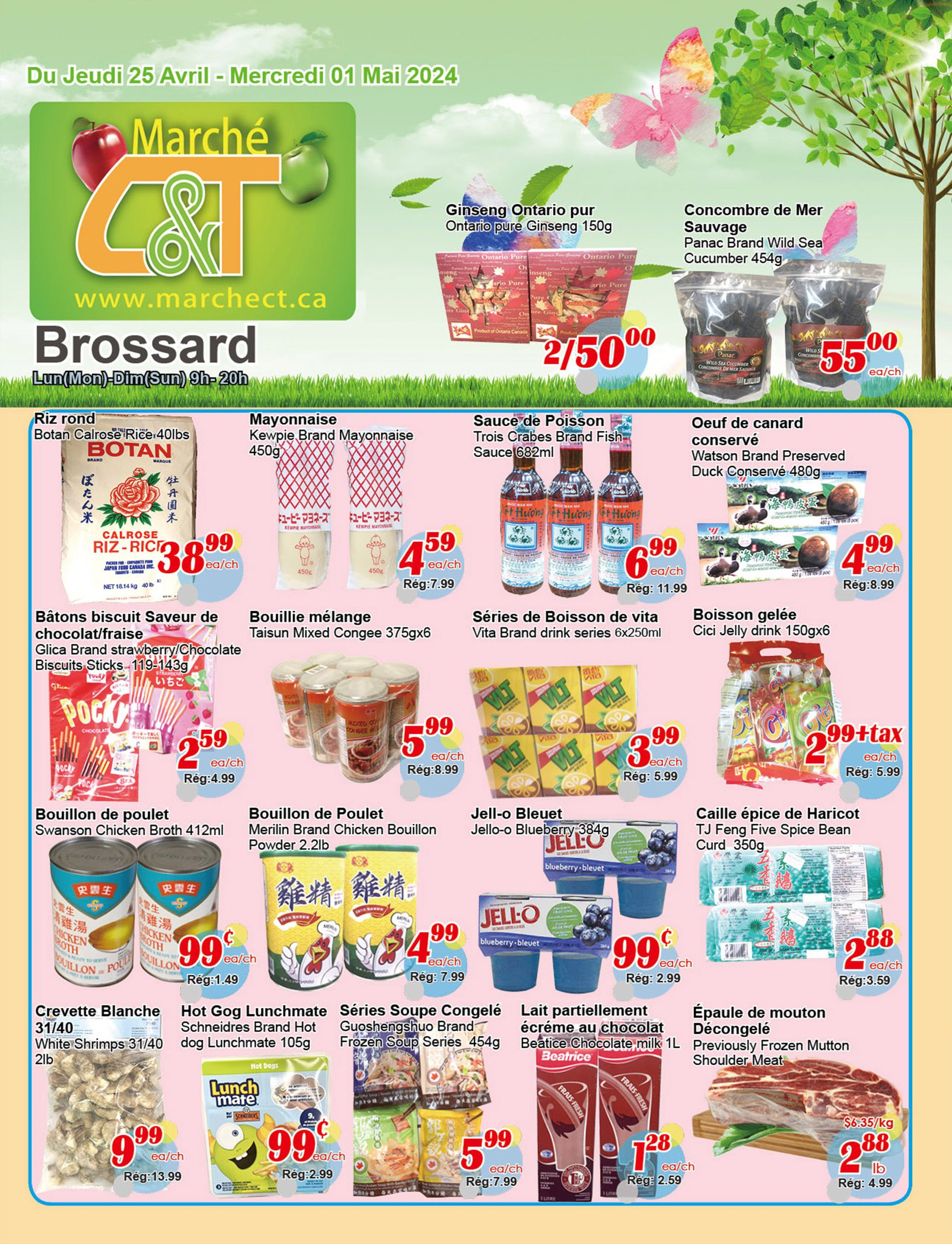 Circulaire Marché C & T - Brossard - Page 1