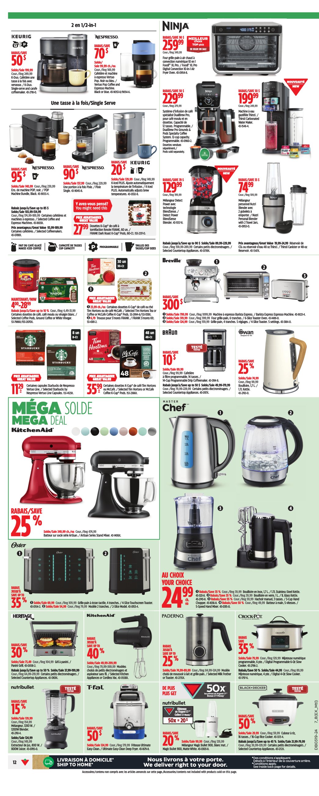 Circulaire Canadian Tire - Page 12