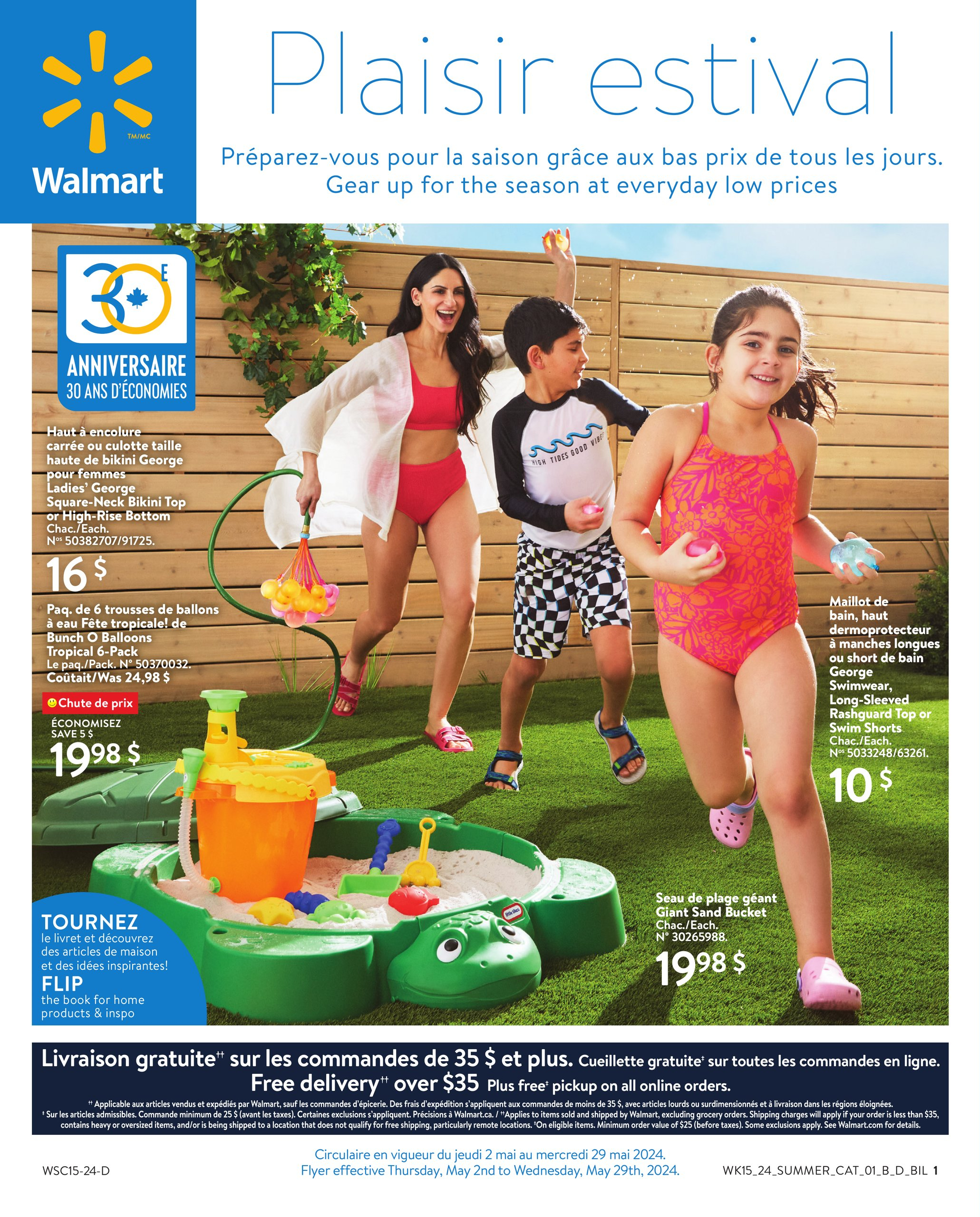 Circulaire Walmart - Plaisir Estival - Page 1