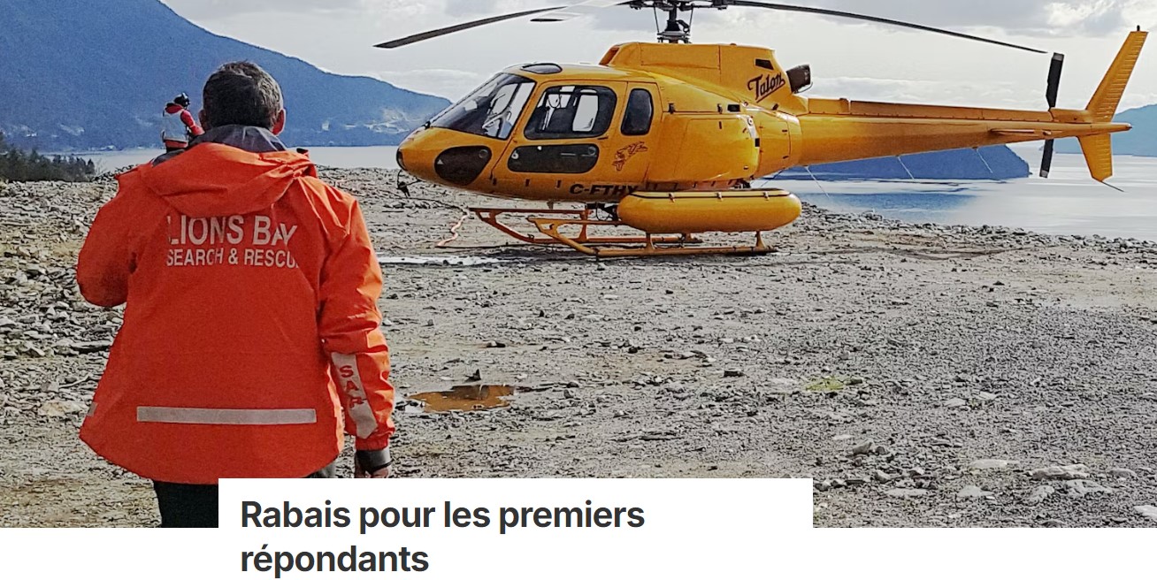Rabais MEC pour les Premiers Répondants