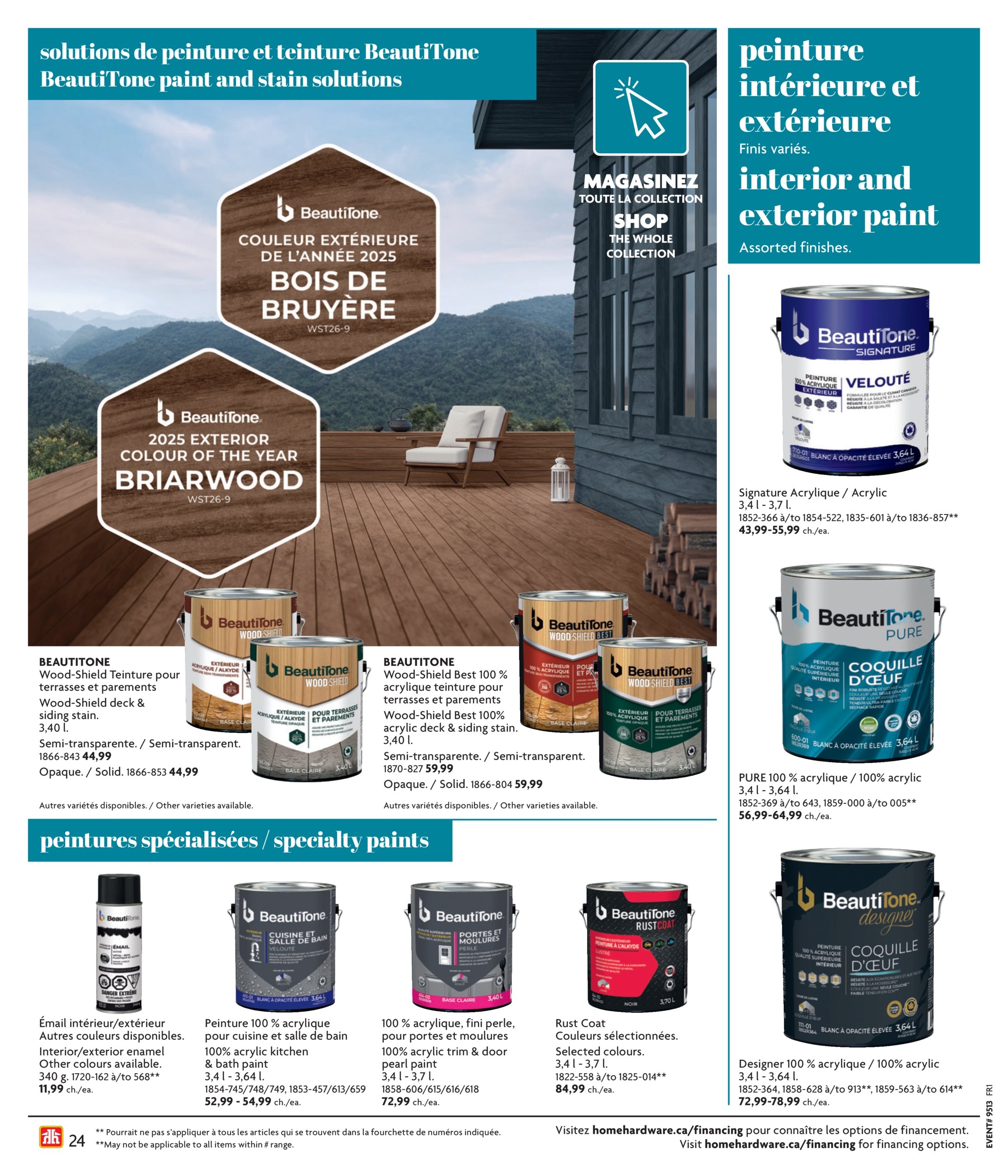 Circulaire Home Hardware - La Vie en Plein Air