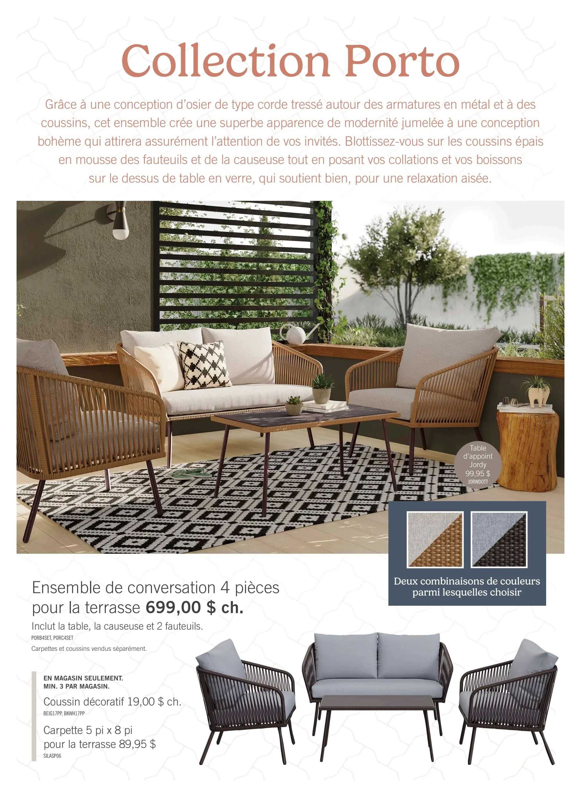 Circulaire Brick - Collection Vie à l'Extérieur 2025