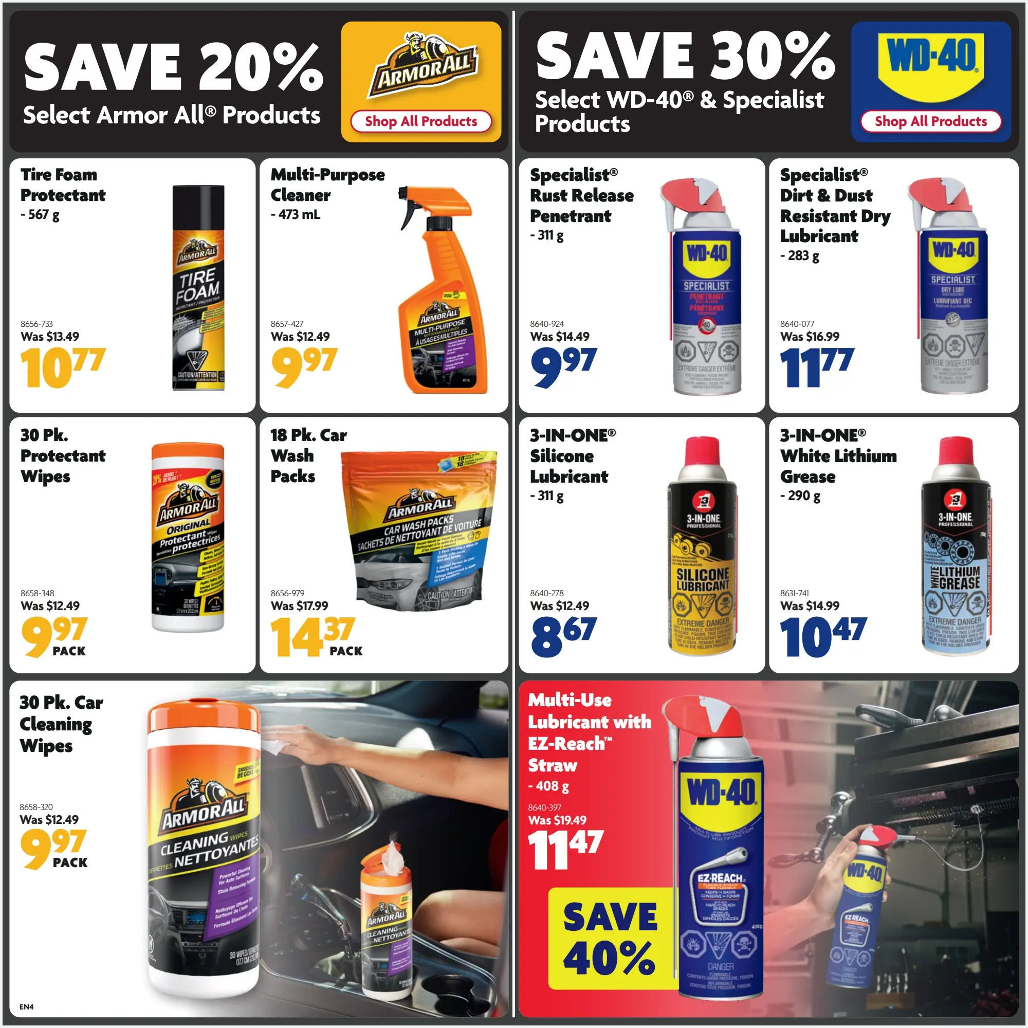 Circulaire Home Hardware