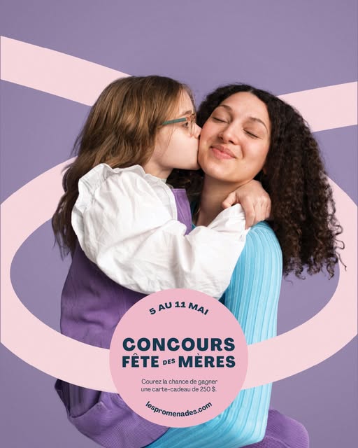 Concours Gagnez une carte-cadeau Les Promenades Gatineau d'une valeur de 250 $!