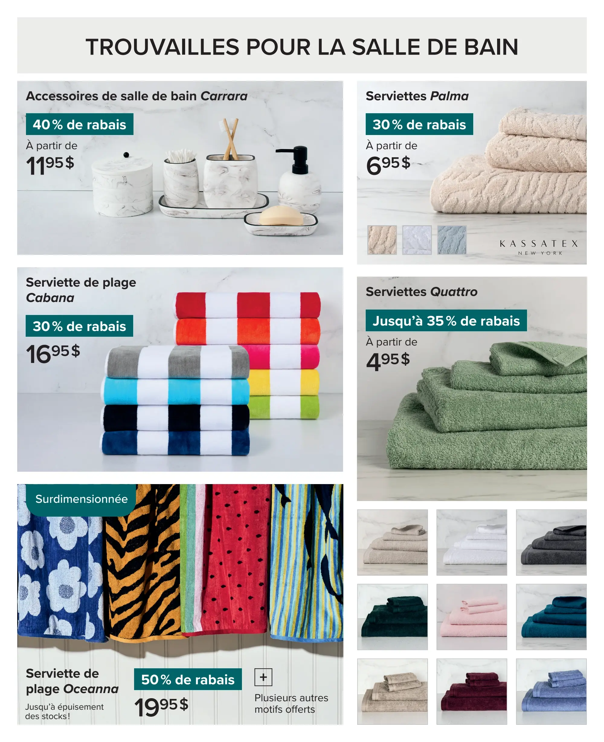 Circulaire Linen Chest