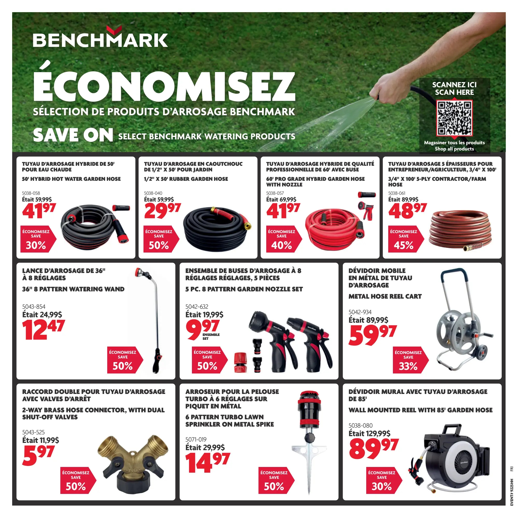 Circulaire Home Hardware