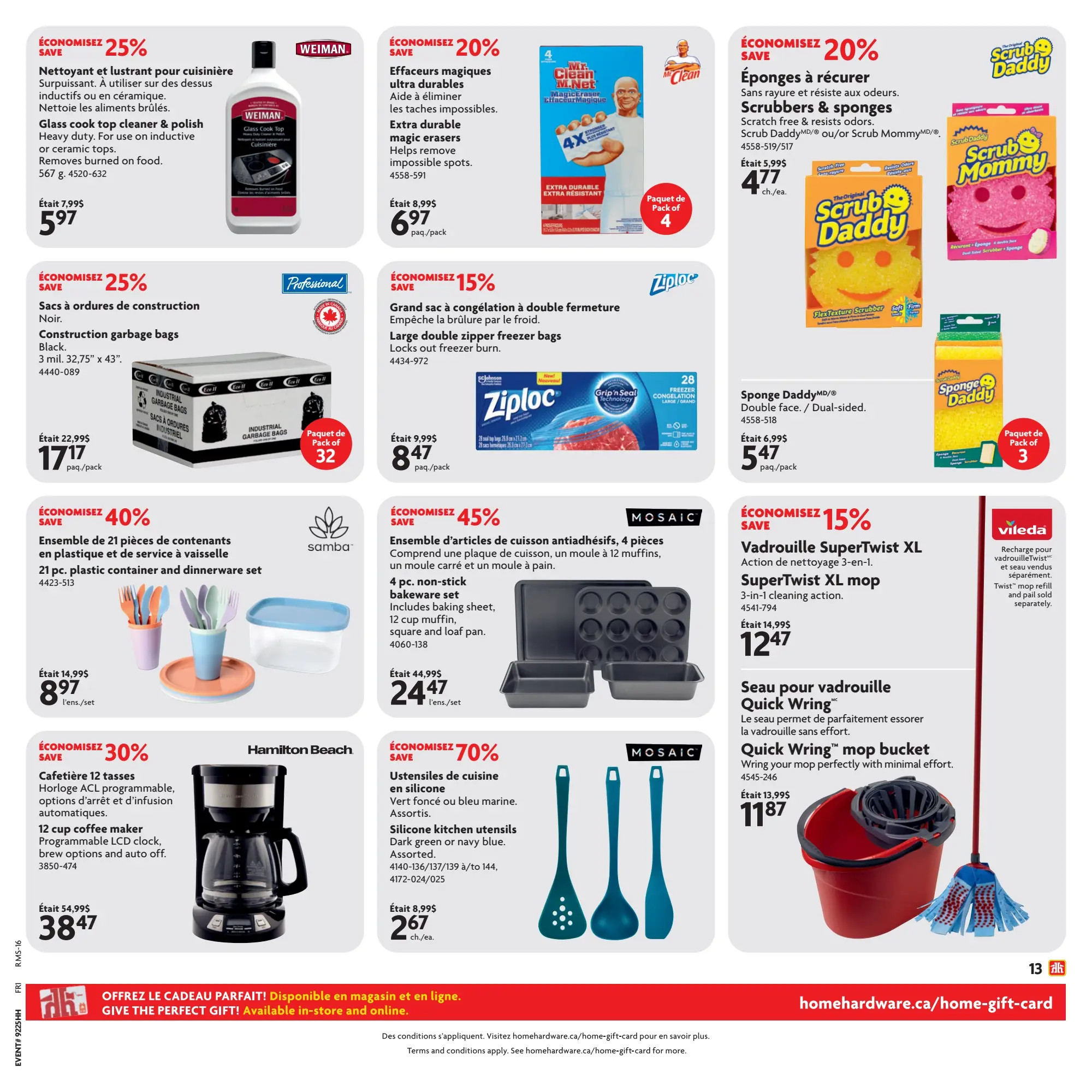 Circulaire Home Hardware