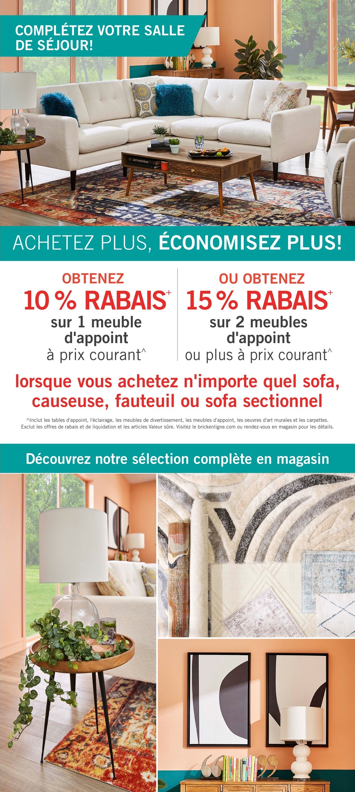Circulaire Brick