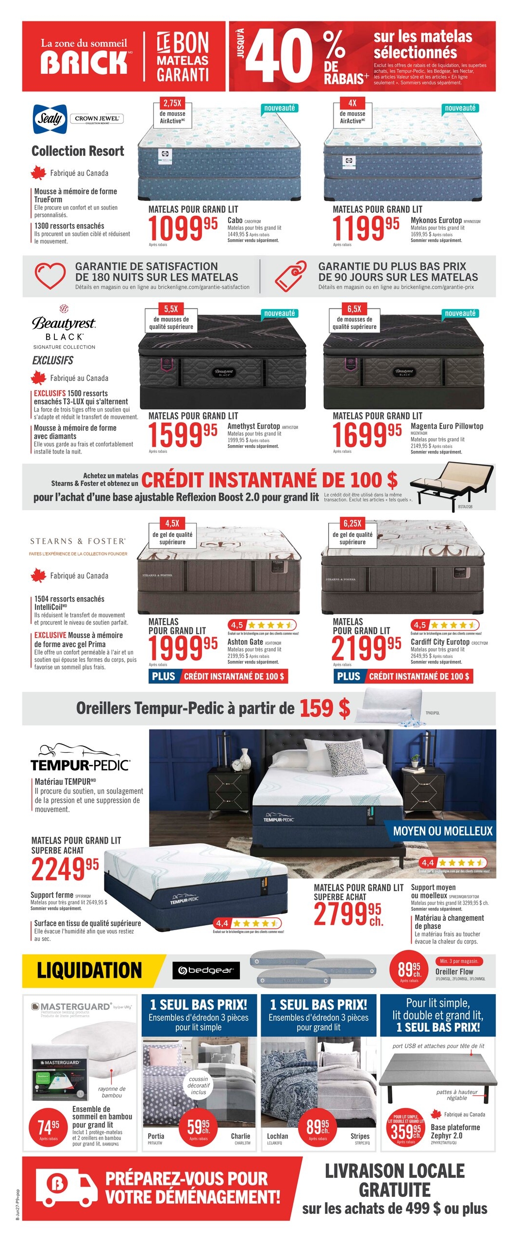 Circulaire Brick