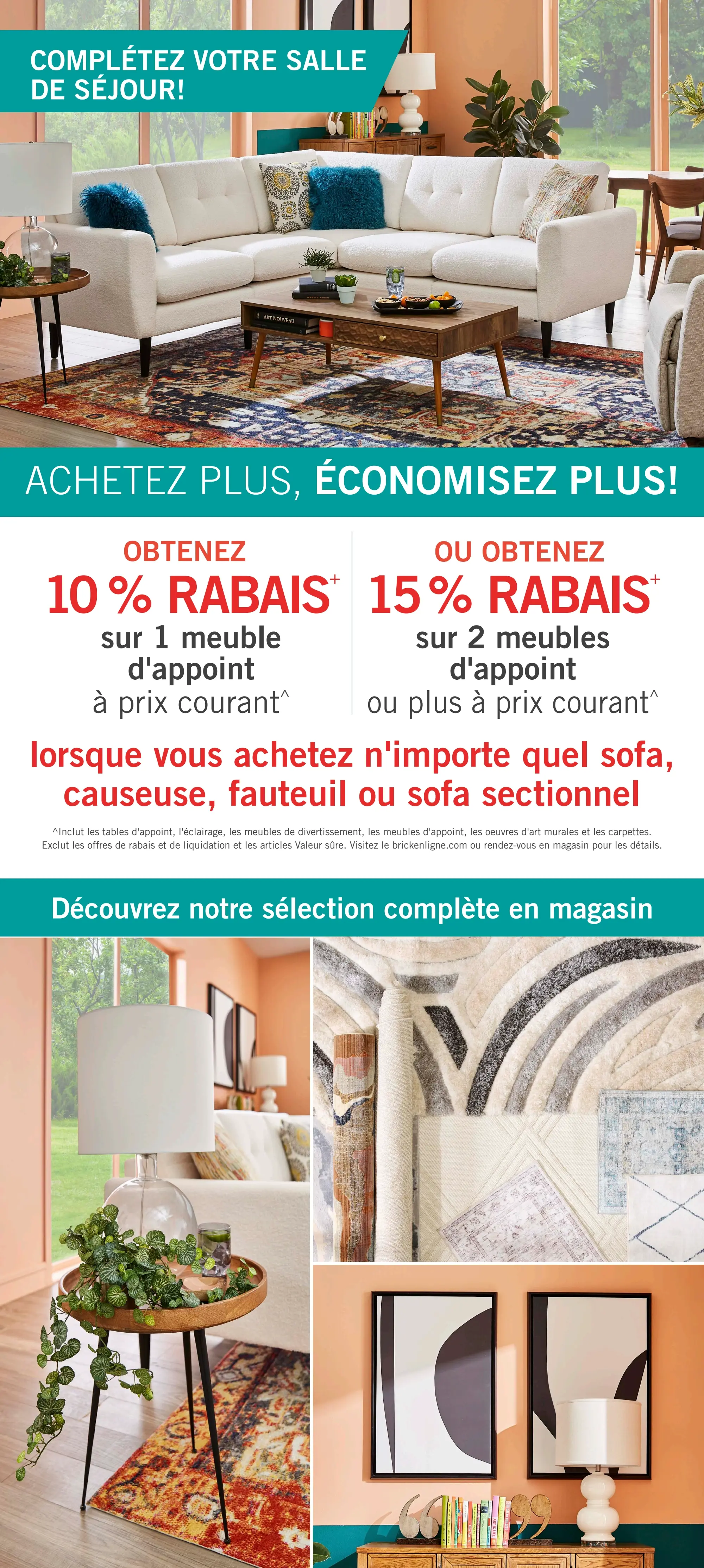 Circulaire Brick