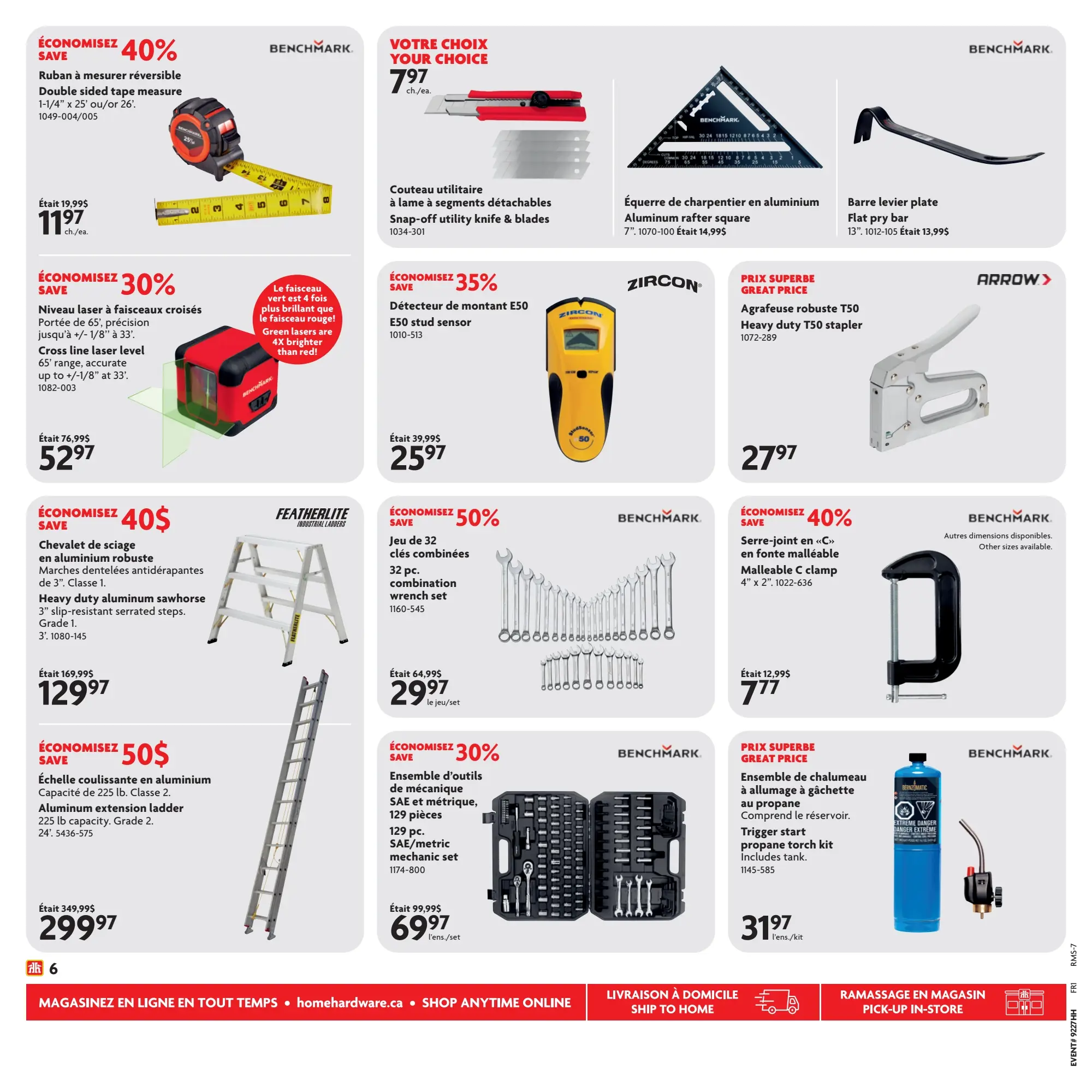 Circulaire Home Hardware