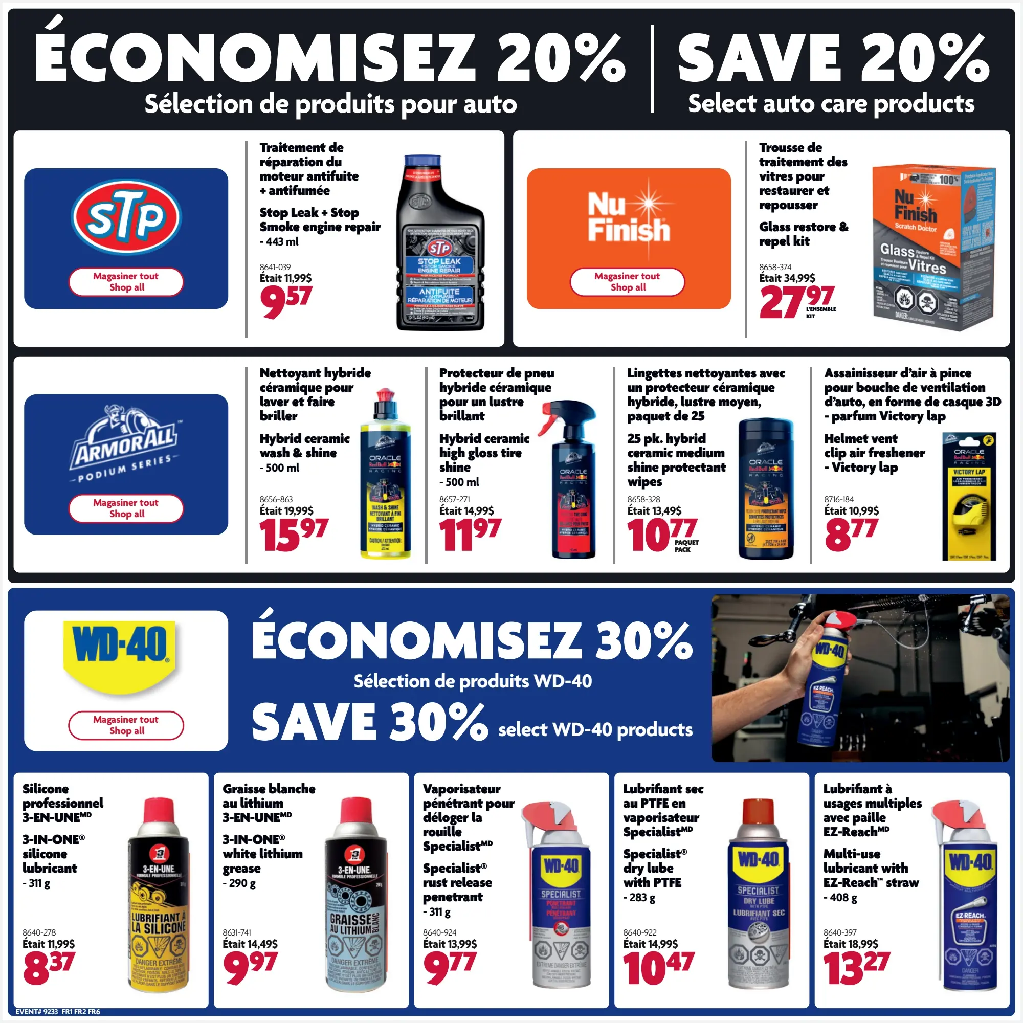 Circulaire Home Hardware