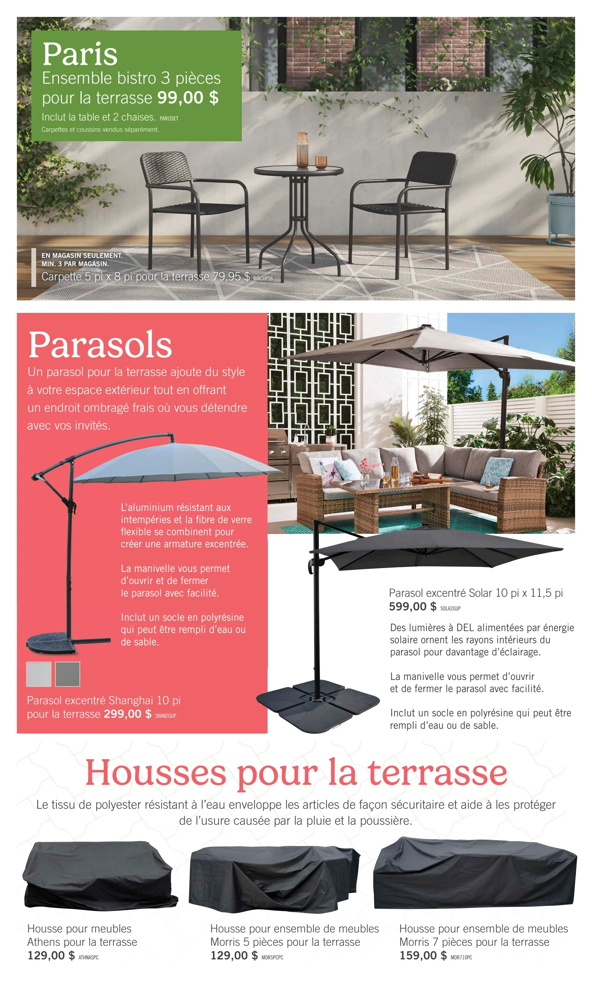 Circulaire Brick - Furnitures Extérieurs
