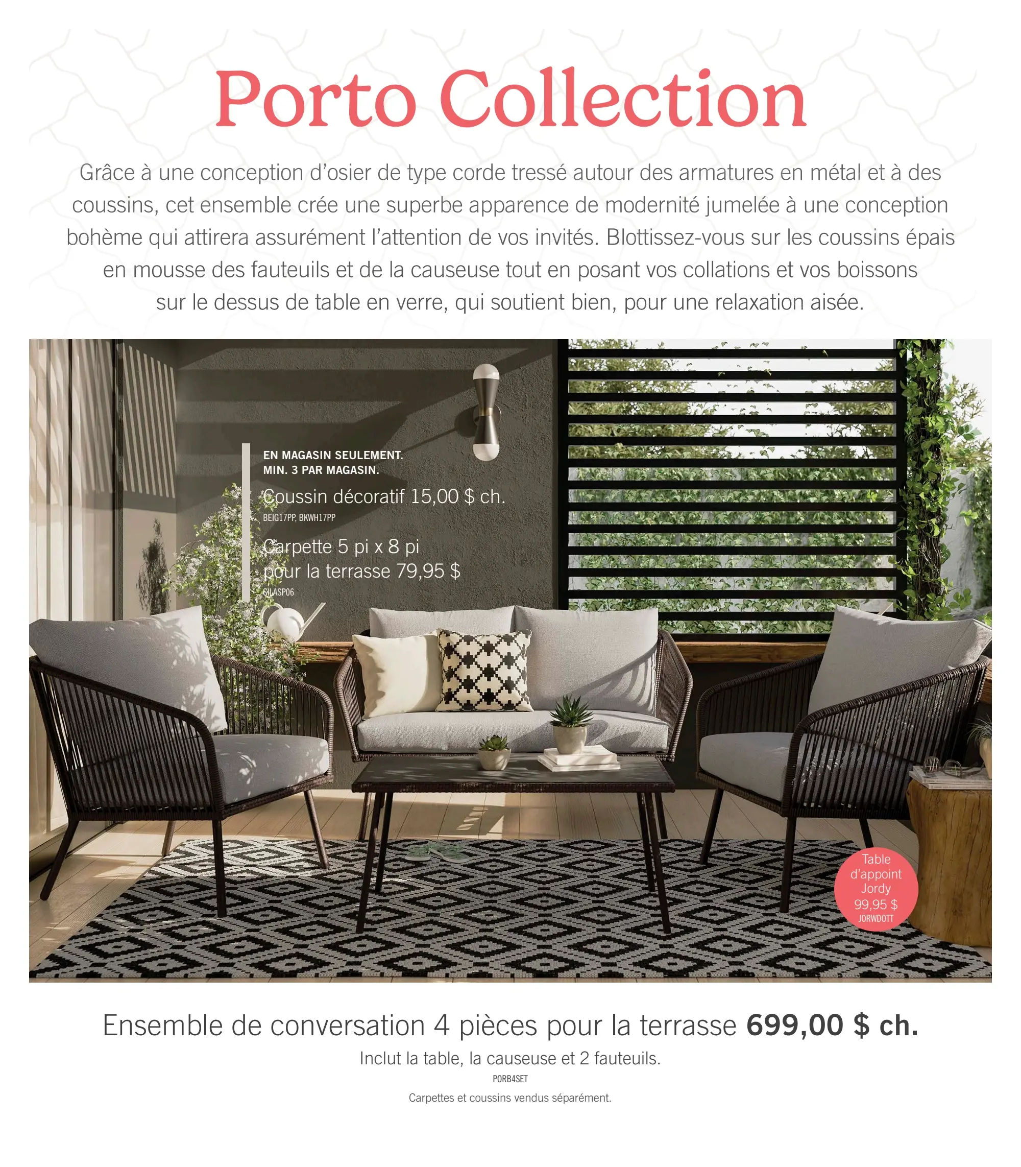 Circulaire Brick - Furnitures Extérieurs
