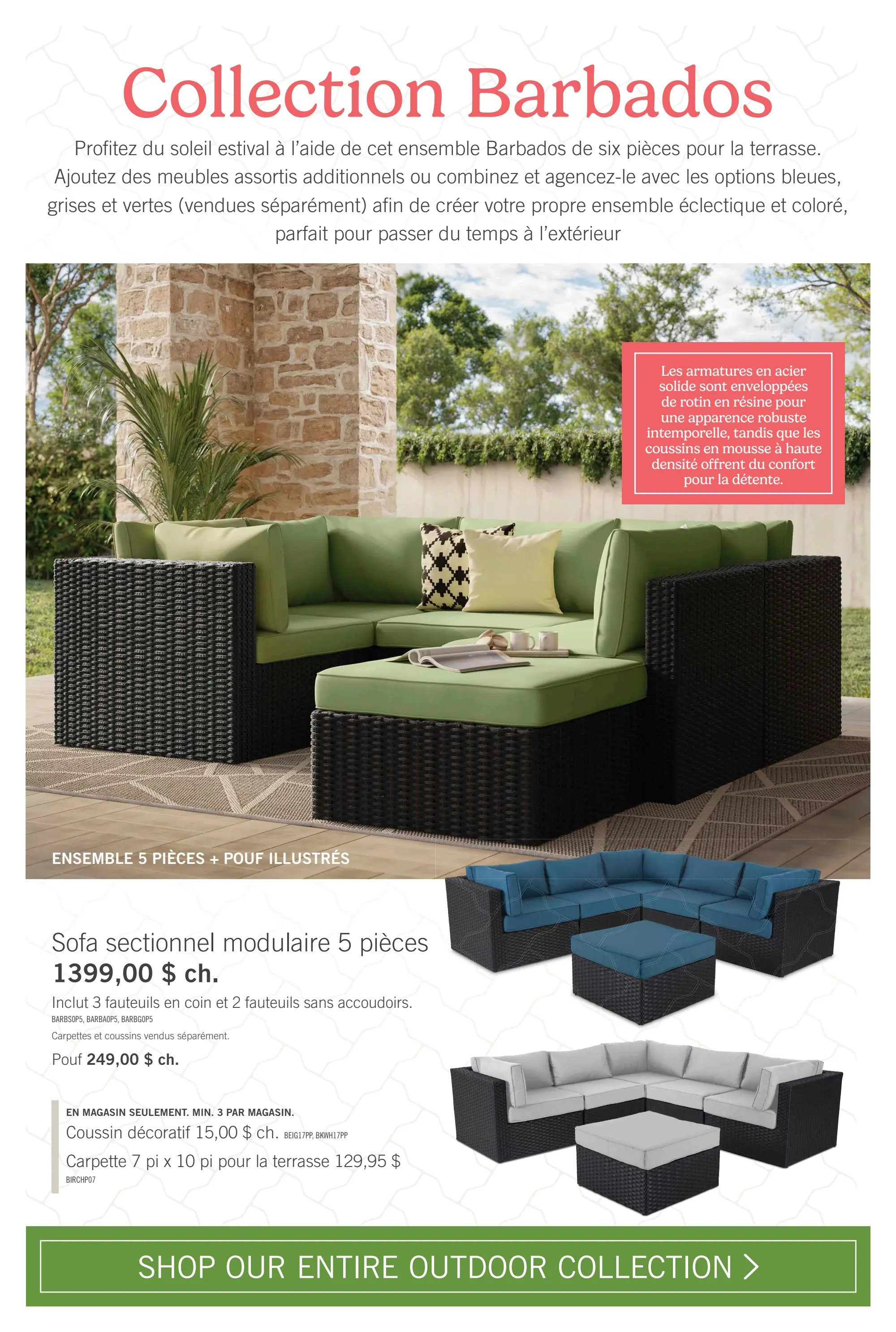Circulaire Brick - Furnitures Extérieurs