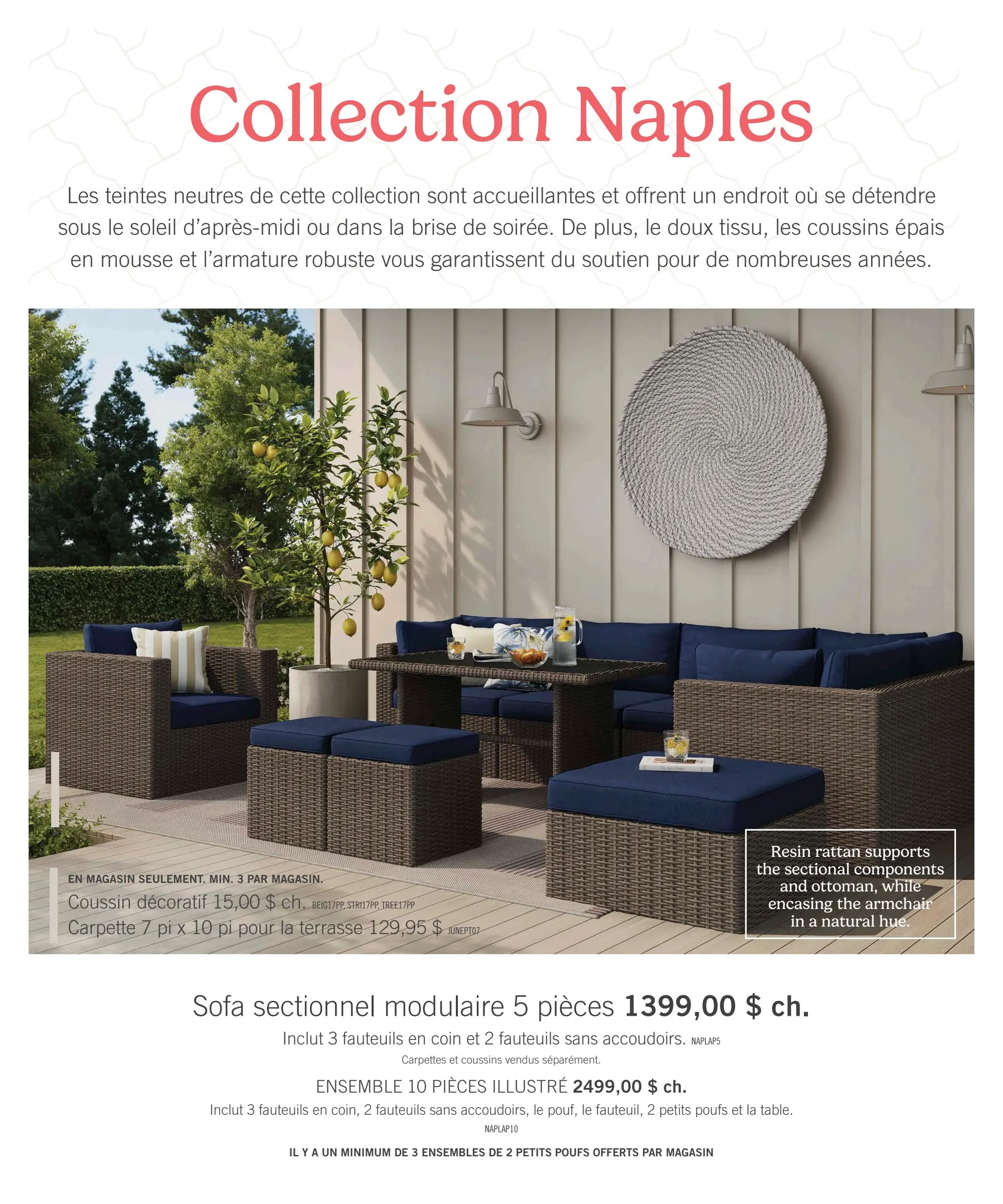 Circulaire Brick - Furnitures Extérieurs