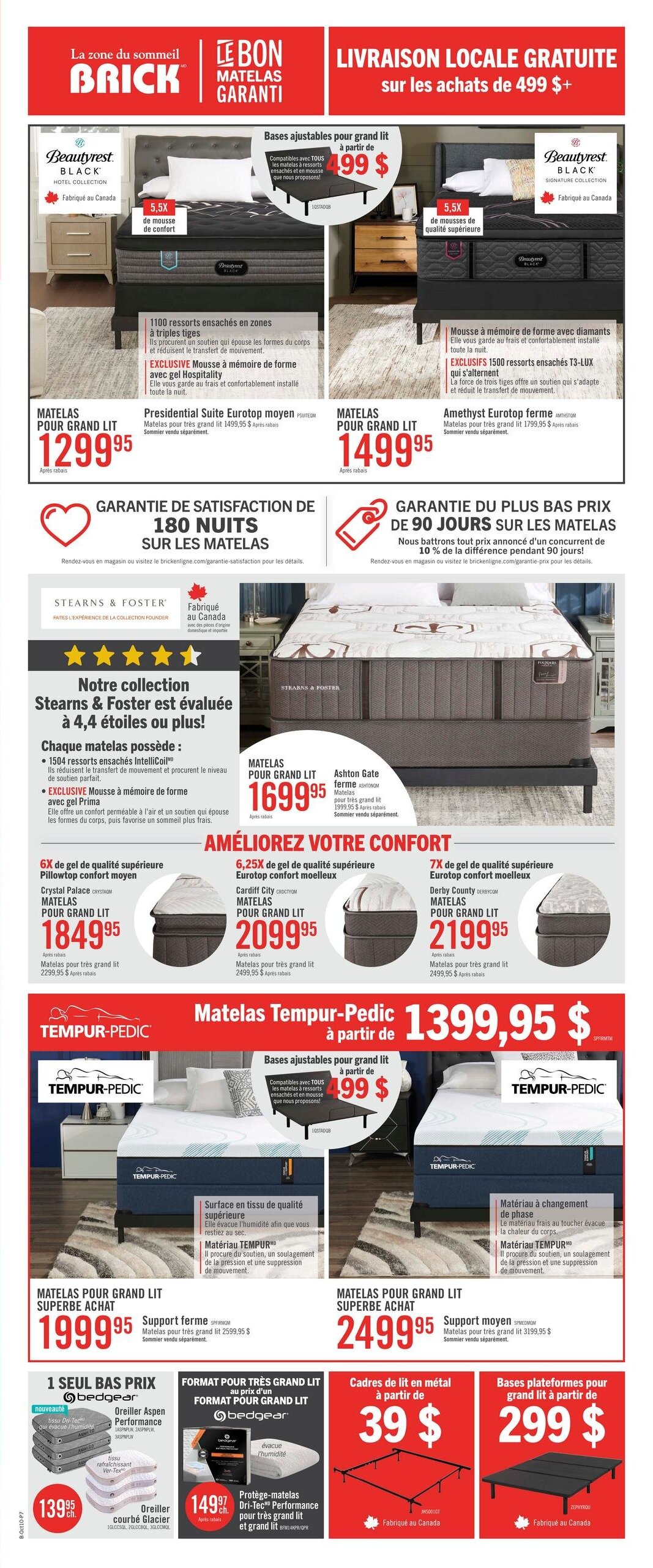 Circulaire Brick