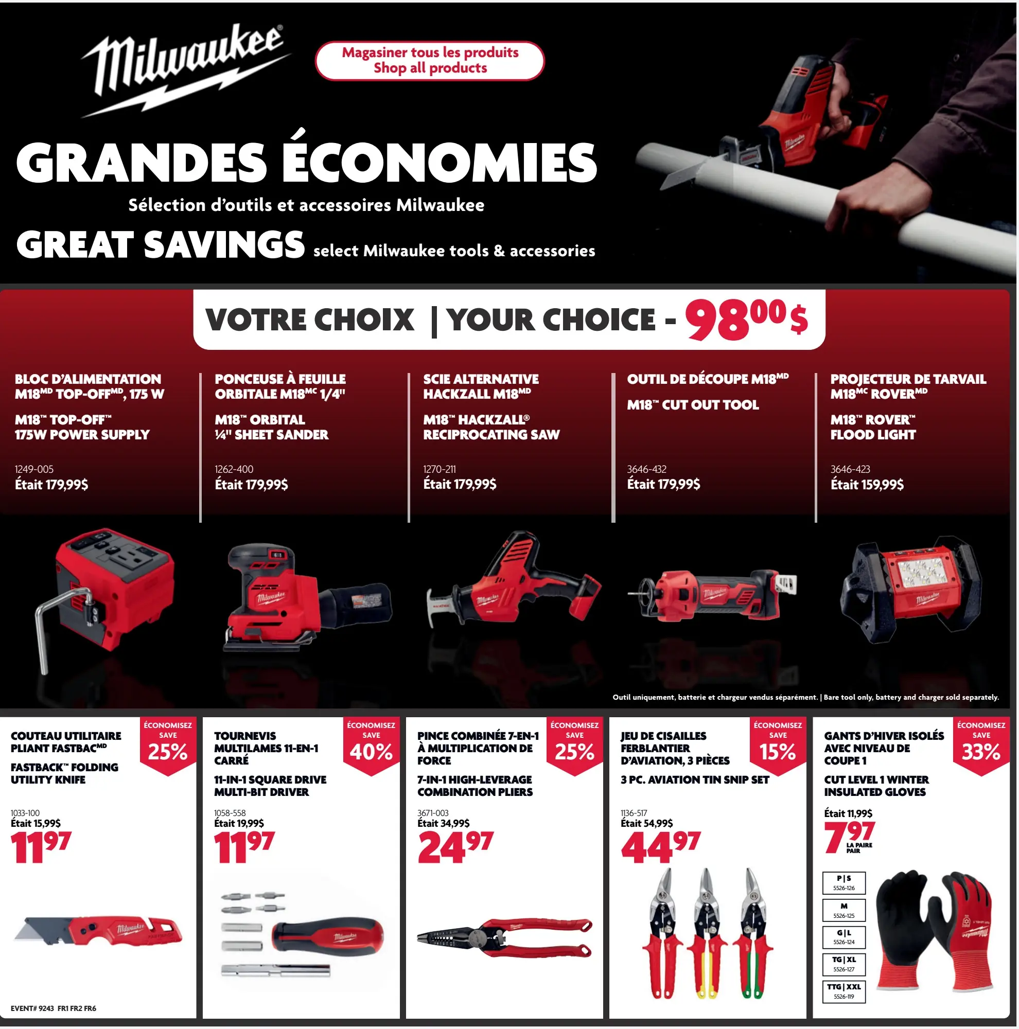 Circulaire Home Hardware