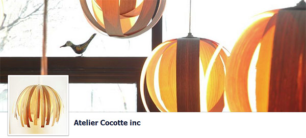 Atelier Cocotte