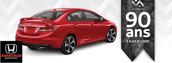 Avantage Honda Shawinigan en Ligne