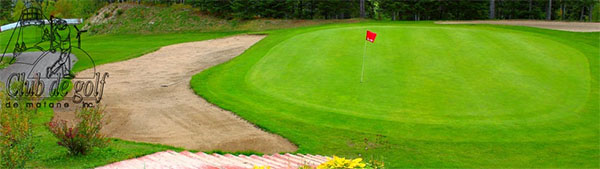 Club de Golf Matane