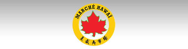 Marché Hawai Épicerie Asiatique en ligne