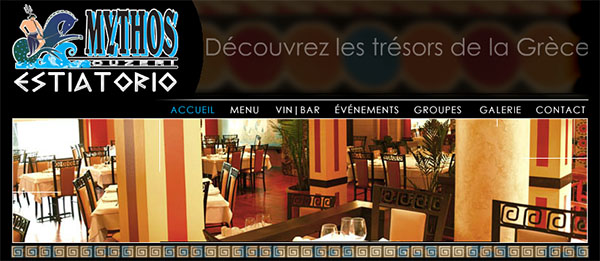 Mythos Ouzeri en Ligne