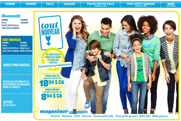 Old Navy Boutique Vêtements Femmes Hommes Enfants en ligne