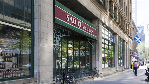 Ouvert ou Fermé La Journée de la Saint-Jean